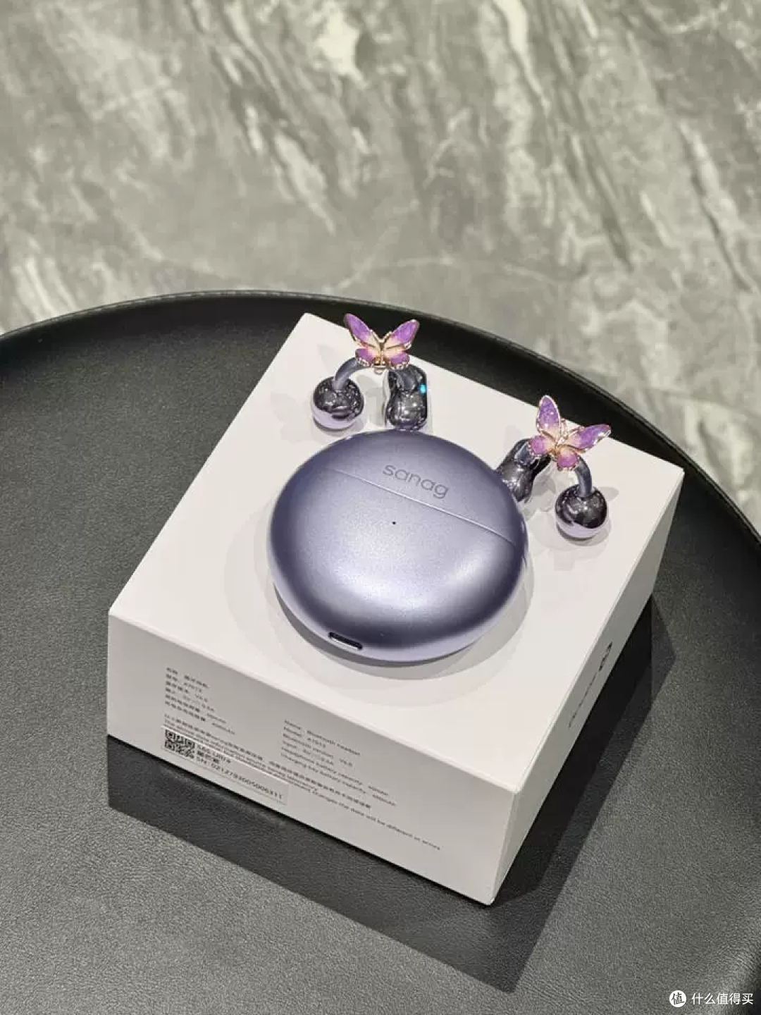 300元档耳夹耳机黑马！塞那S6S Ultra实测体验