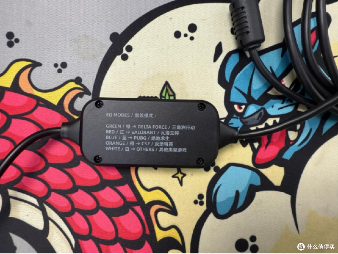 后悔没早看!电竞耳机避坑指南,开黑听声超准