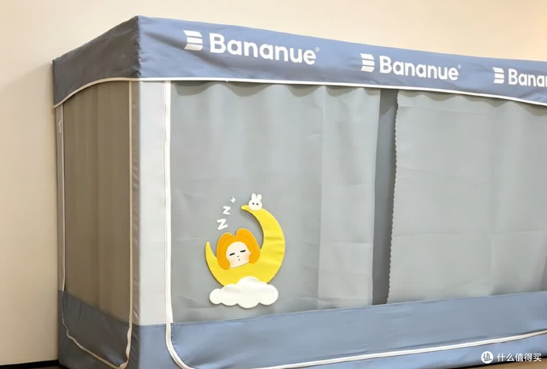 新生开学囤货攻略!十件刚需好物别落下!