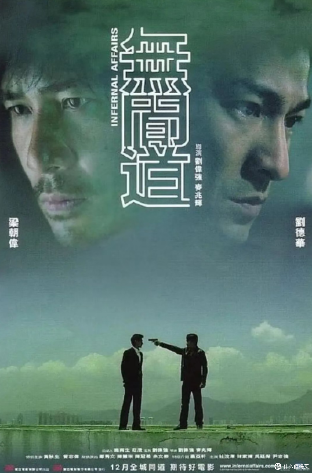 这10部悬疑片,专治各种“我觉得我看懂了”