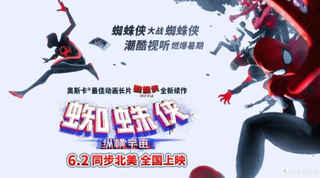 这10部史诗冒险片,每部都值得你专门留出一整晚