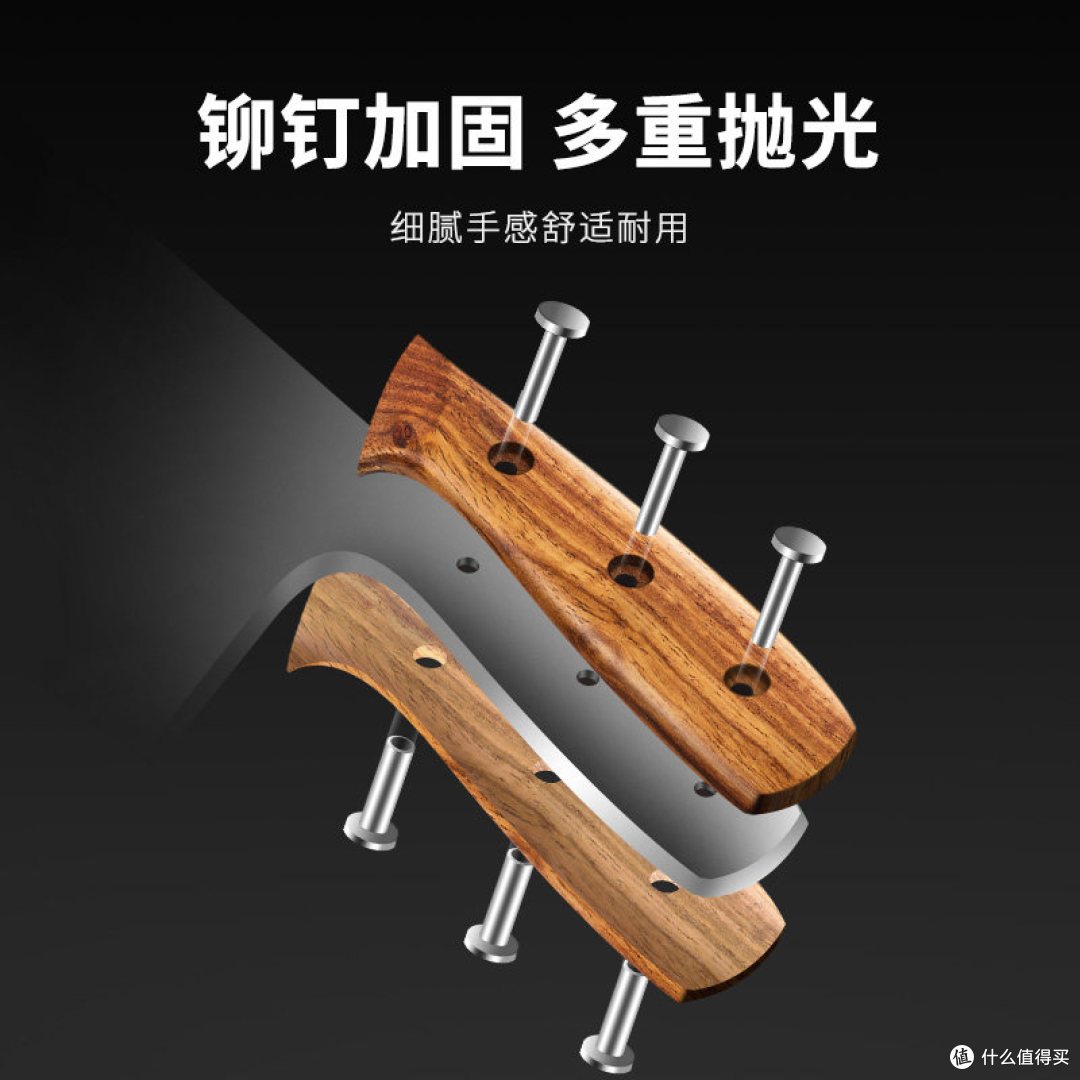 家用菜刀选切片还是斩骨?王麻子斩切两用真实体验,一把顶两把