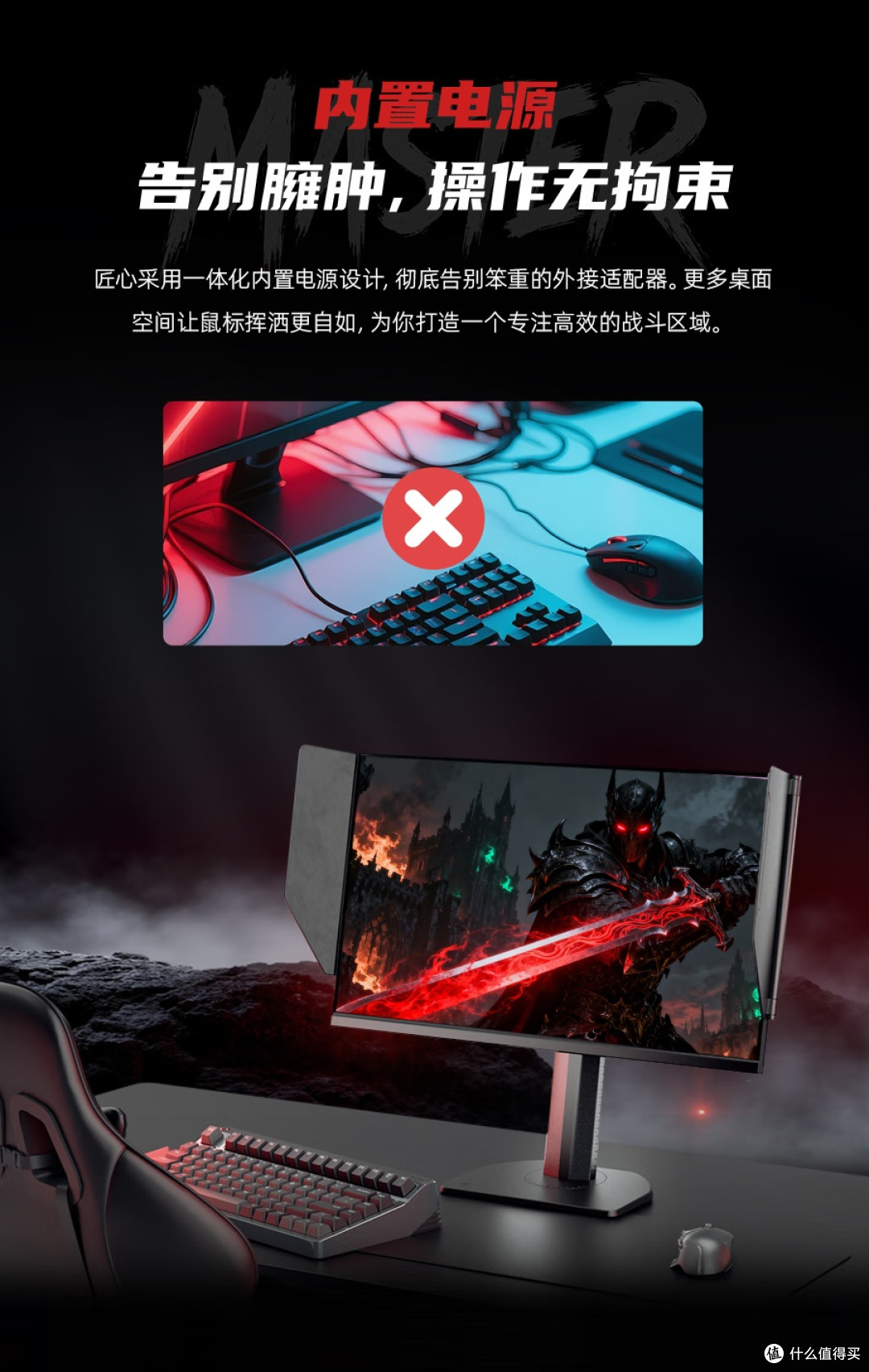 FPS 玩家狂喜！八百预算拿下 320Hz 电竞屏