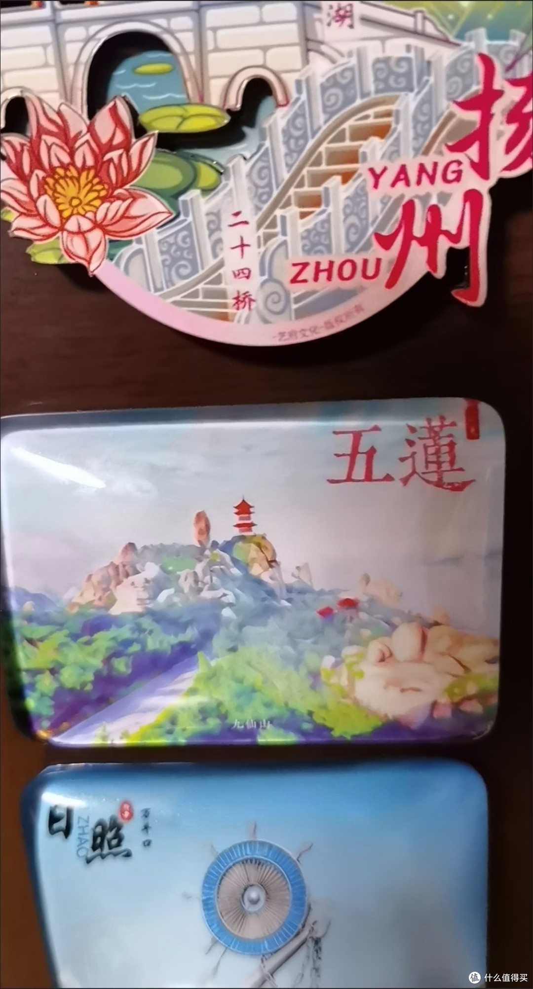 秋日赴一场山海之约——推荐五莲山