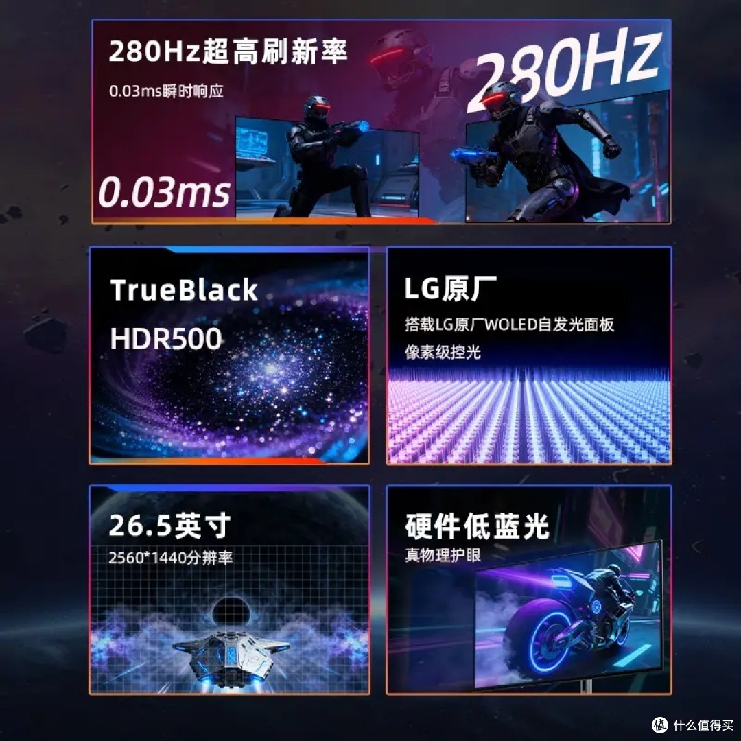 KTC G27P6M:高刷OLED游戏屏