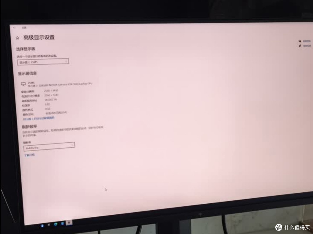 全能旗舰｜KTC大师25M5 QD‑MiniLED真实上手体验