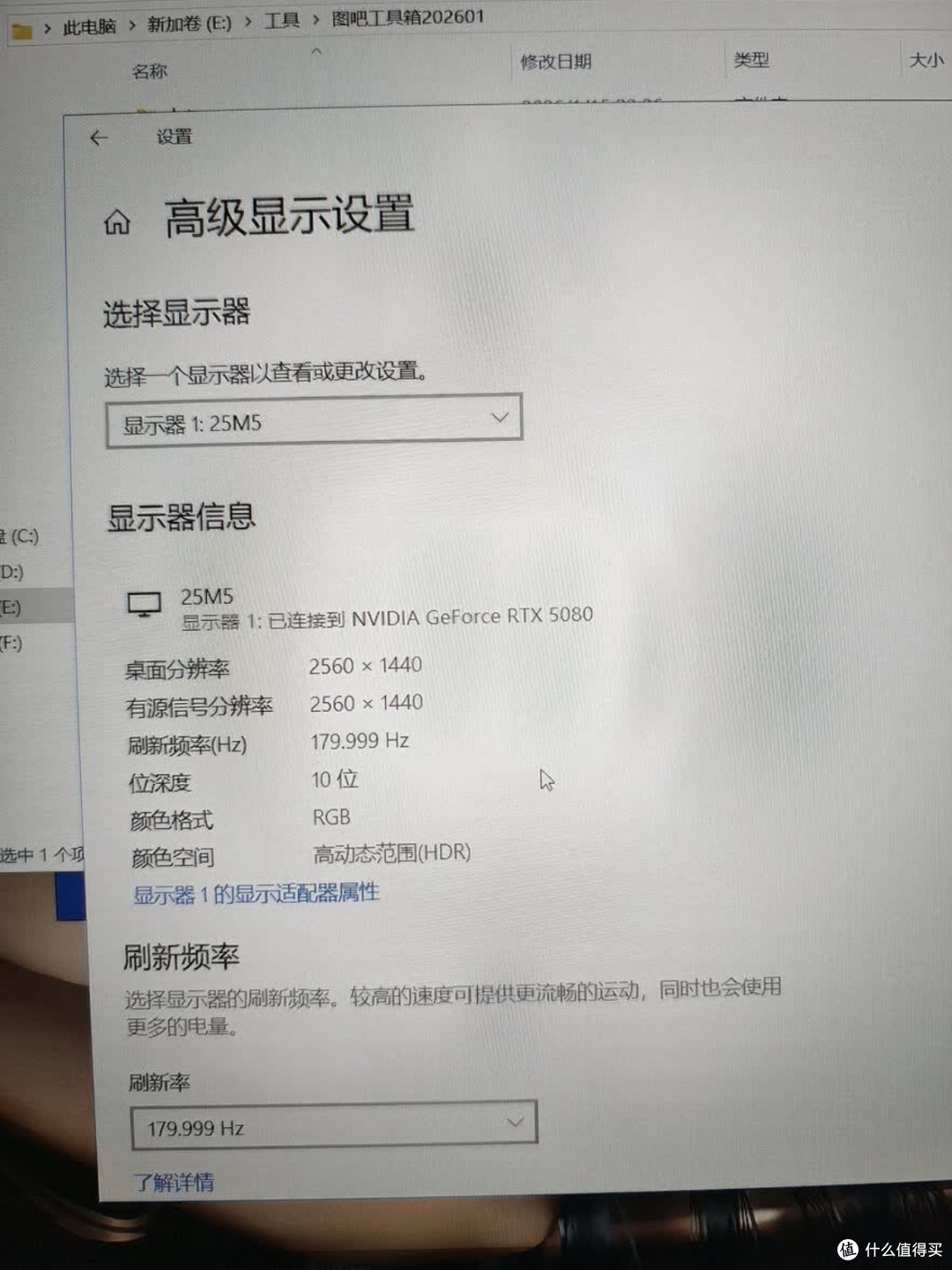 全能旗舰｜KTC大师25M5 QD‑MiniLED真实上手体验