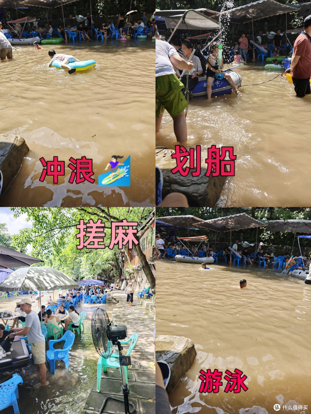 夏日溯溪玩水必备!迪卡侬SUBEA溯溪鞋5公里不同路况实测,舒适!