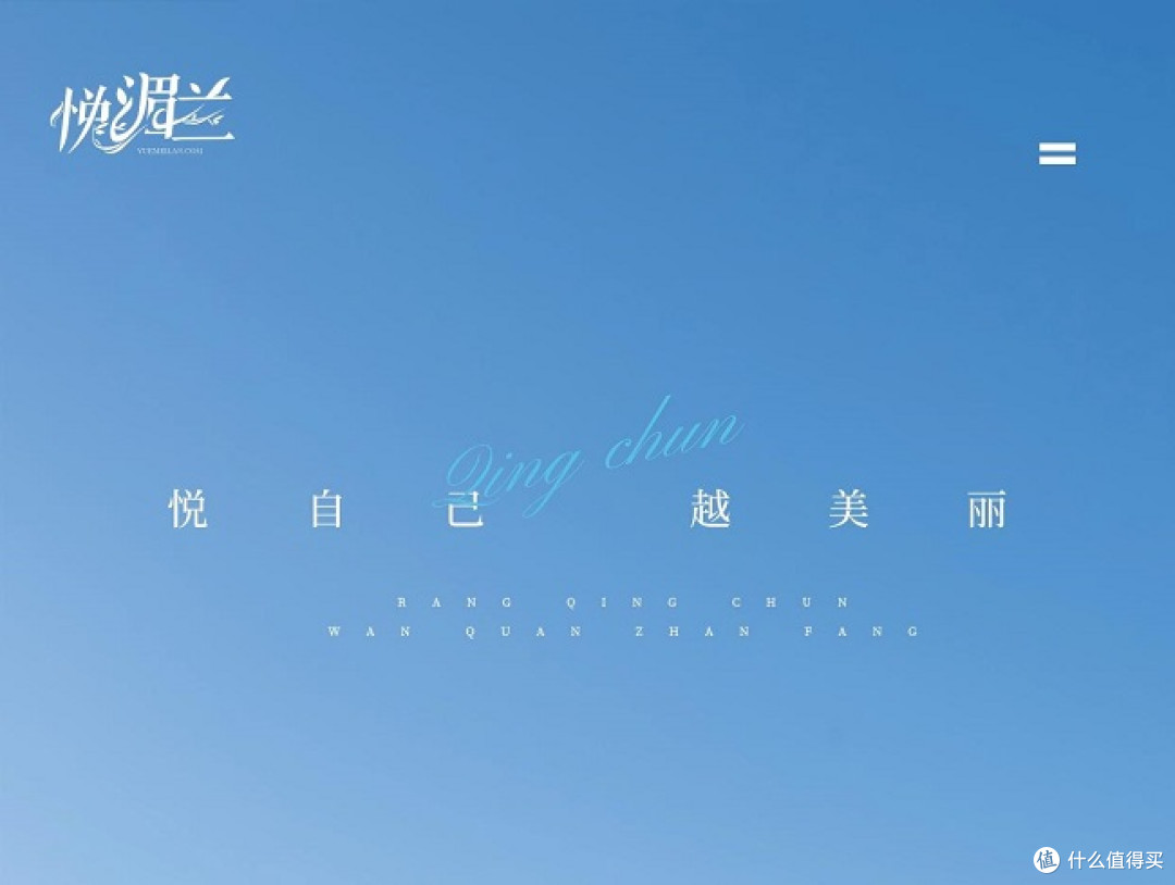 皂基与氨基酸洁面怎么选?附实用洗脸自测小贴士