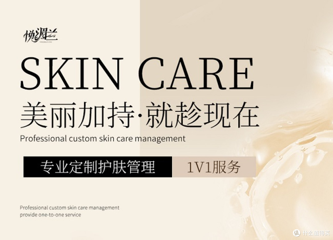 皂基与氨基酸洁面怎么选?附实用洗脸自测小贴士