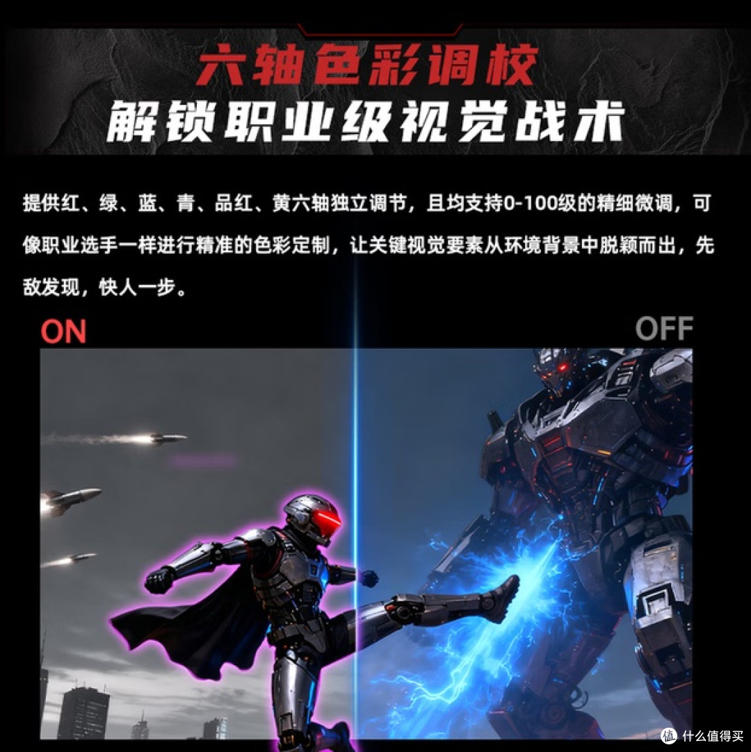 KTC 大师 27M1 Plus:电竞玩家的全能桌面主力屏