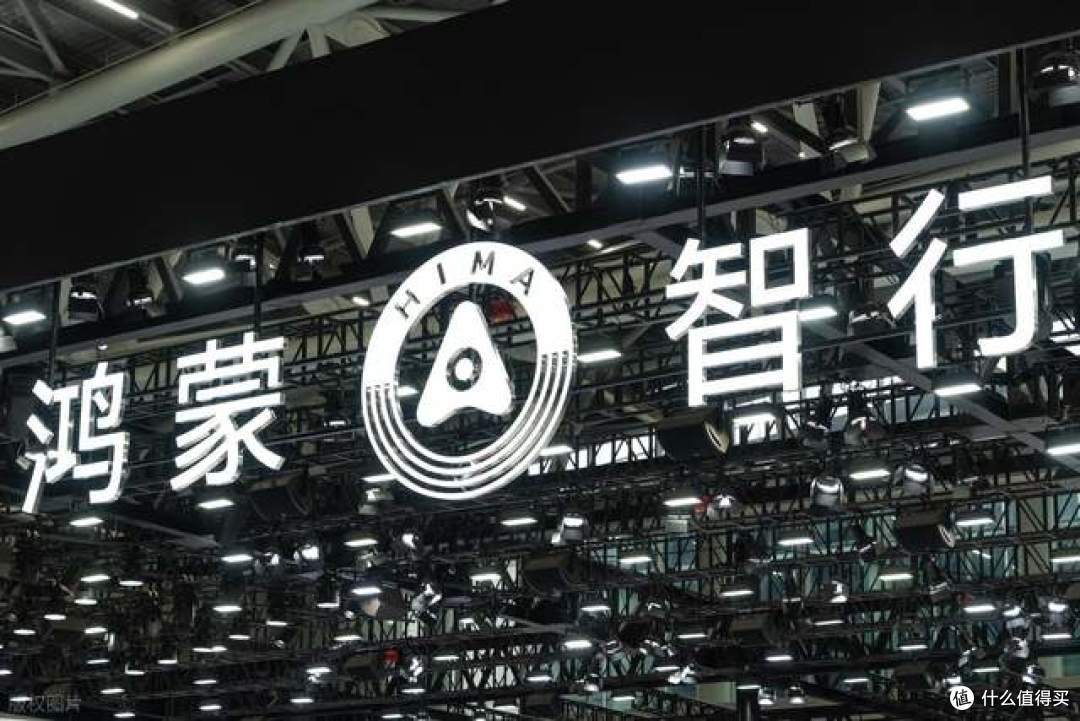 鸿蒙智行迎来高光时刻!全系累计交付突破150万台,国产高端崛起