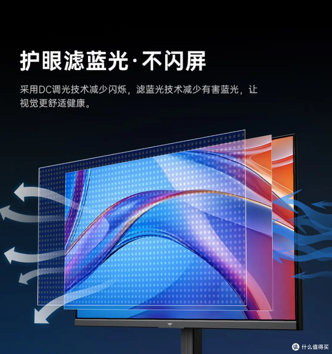 你的大师之路,KTC都记得|KTC27英寸 2026款显示器真实好评!