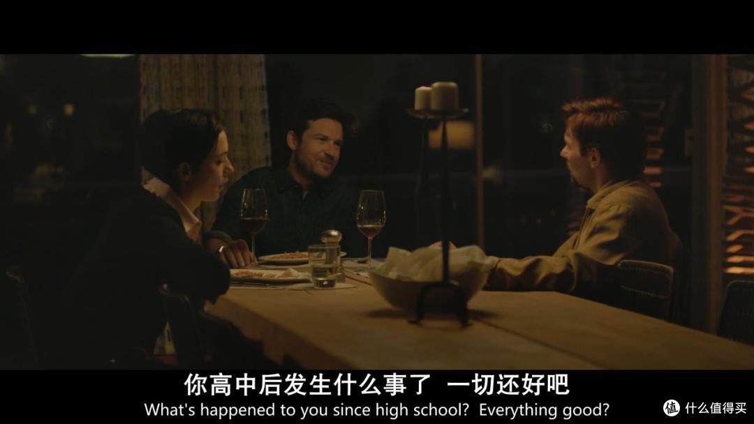一部惊悚片,治好了我的“以貌取人”病