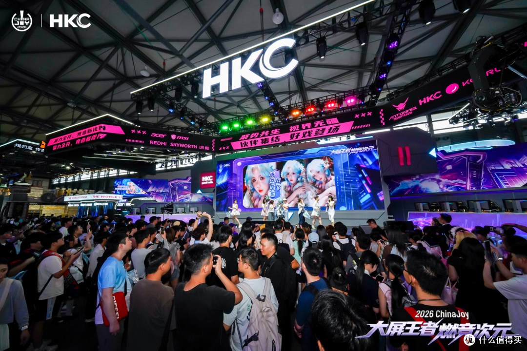 HKC惠科开拓大屏新赛道,自研面板彰显国产显示硬实力