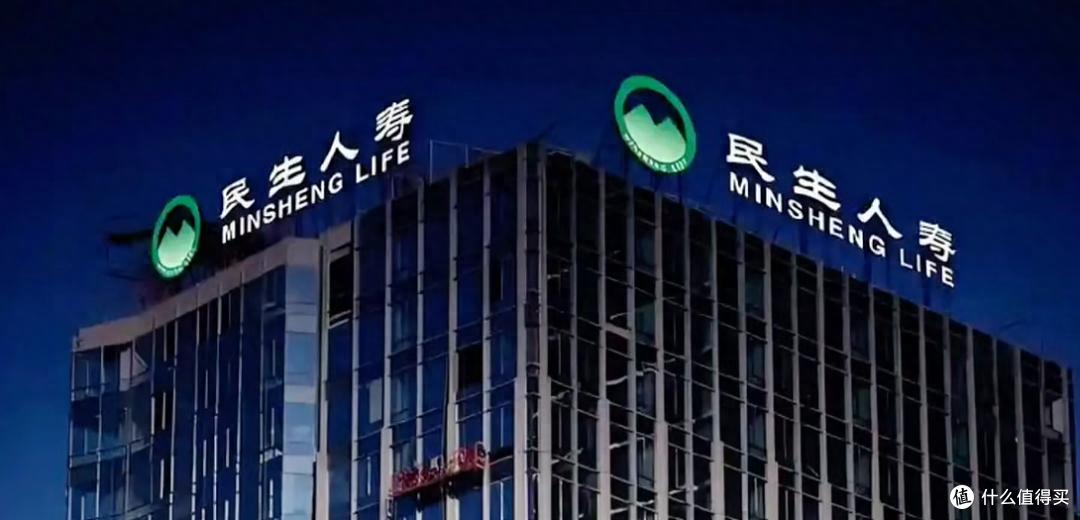 传闻董事长“生肖不合裁员”？民生人寿代理人问题，远比生肖复杂