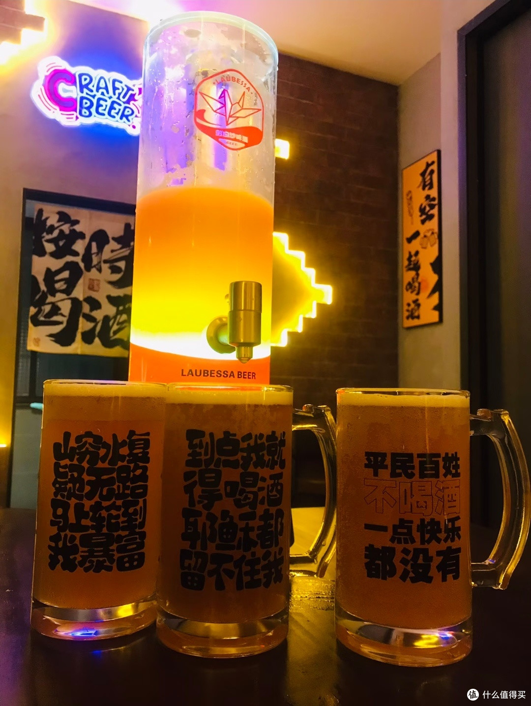 下班后的微醺,是属于自己的时刻,每个时刻都值得不同的酒