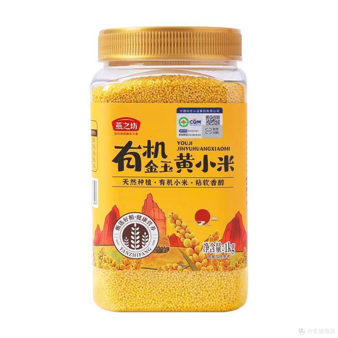 坐月子的温柔滋养✨全靠这碗金灿灿的小米粥