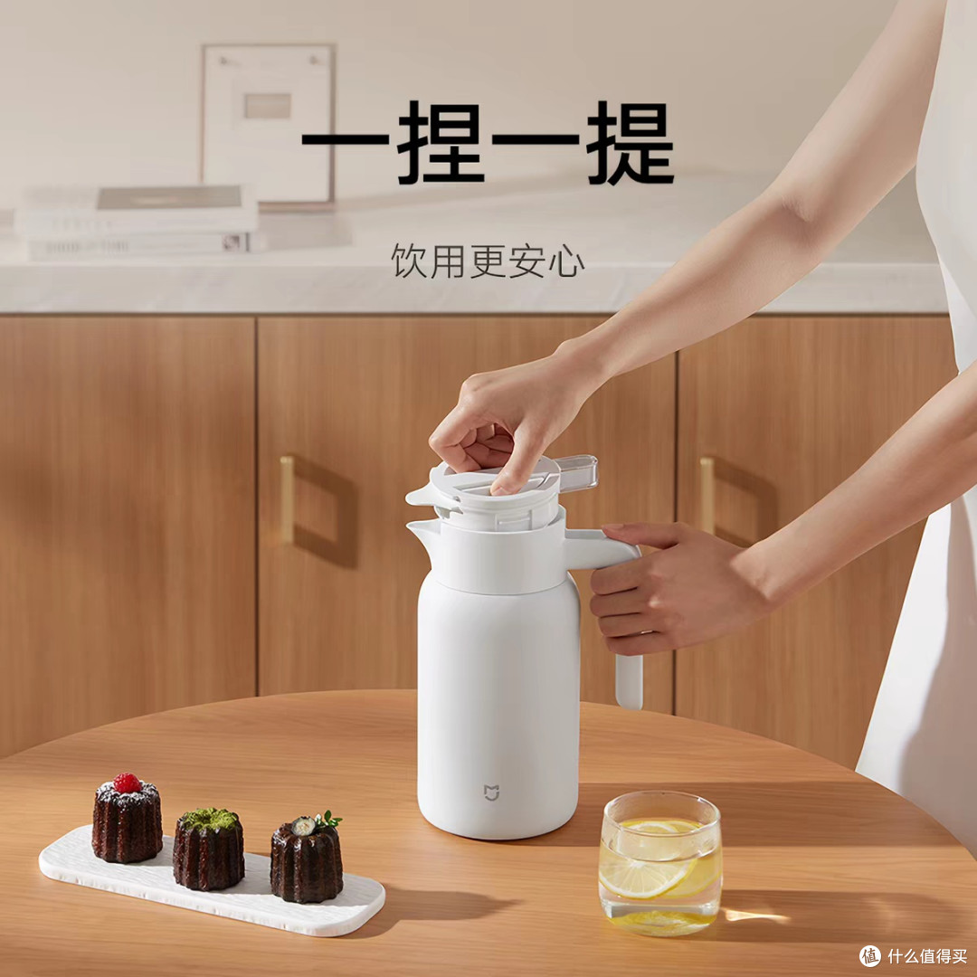 小米米家保温壶:实用家庭日用品