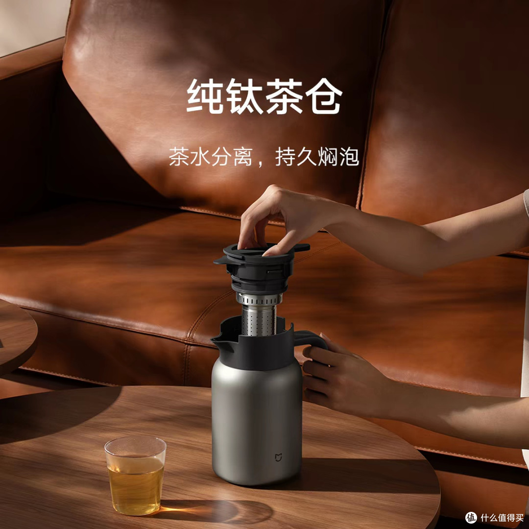 小米纯钛焖茶壶使用体验