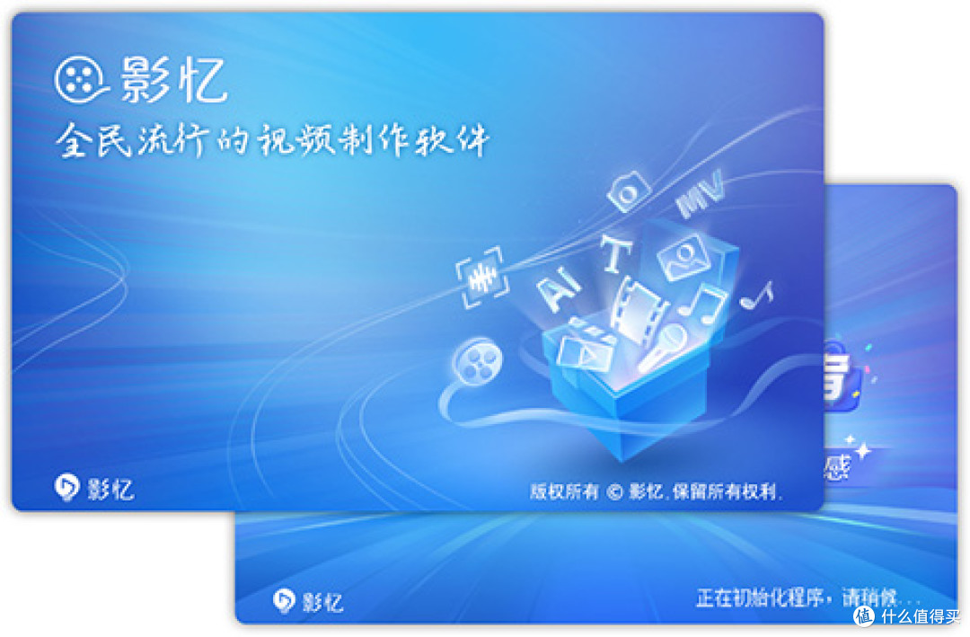 一边唱一边出歌词怎么弄？3招快速给视频加歌词技巧