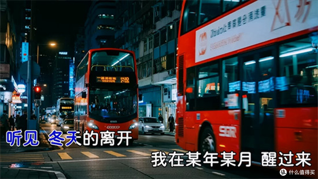 一边唱一边出歌词怎么弄？3招快速给视频加歌词技巧