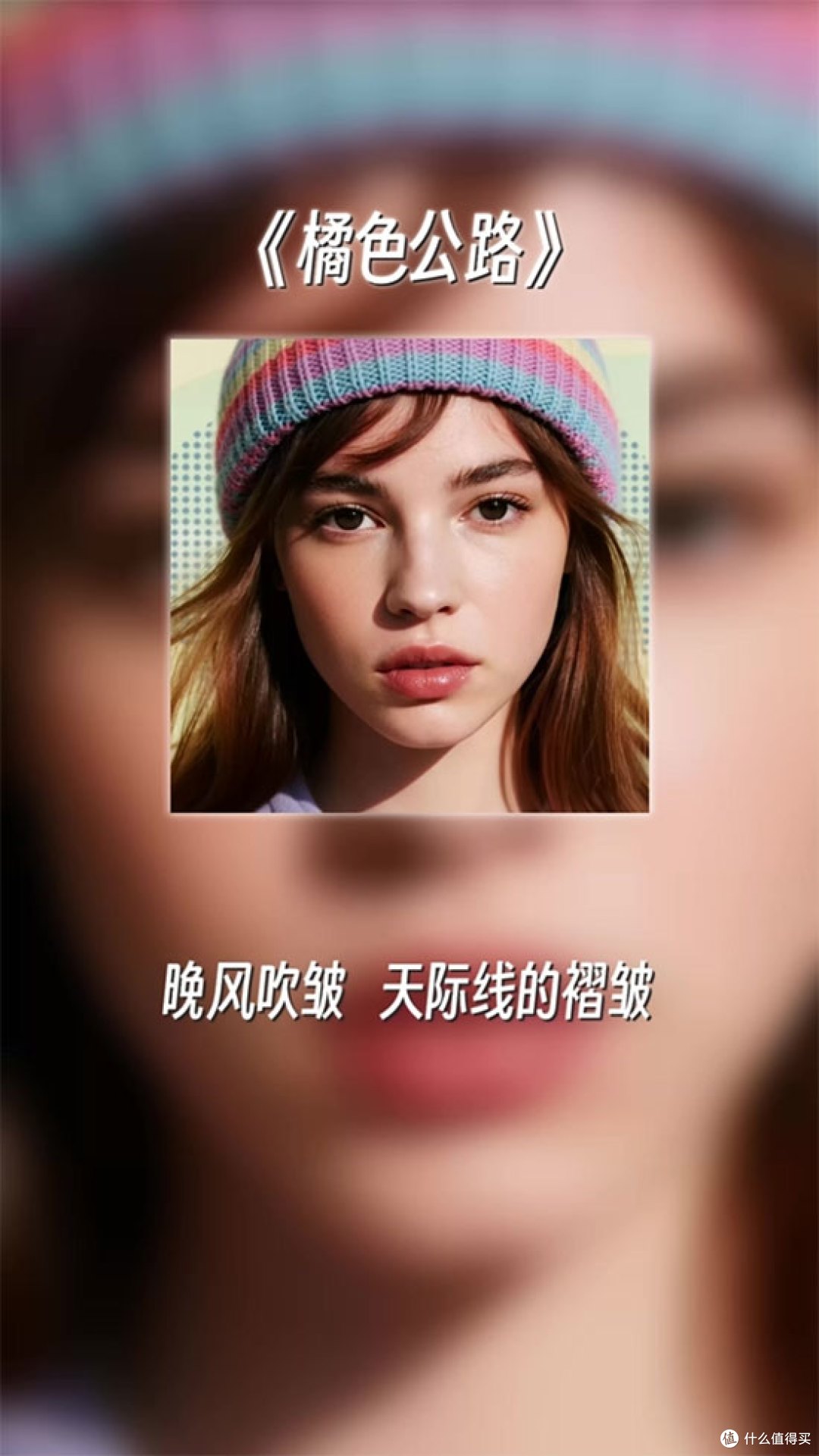 一边唱一边出歌词怎么弄？3招快速给视频加歌词技巧