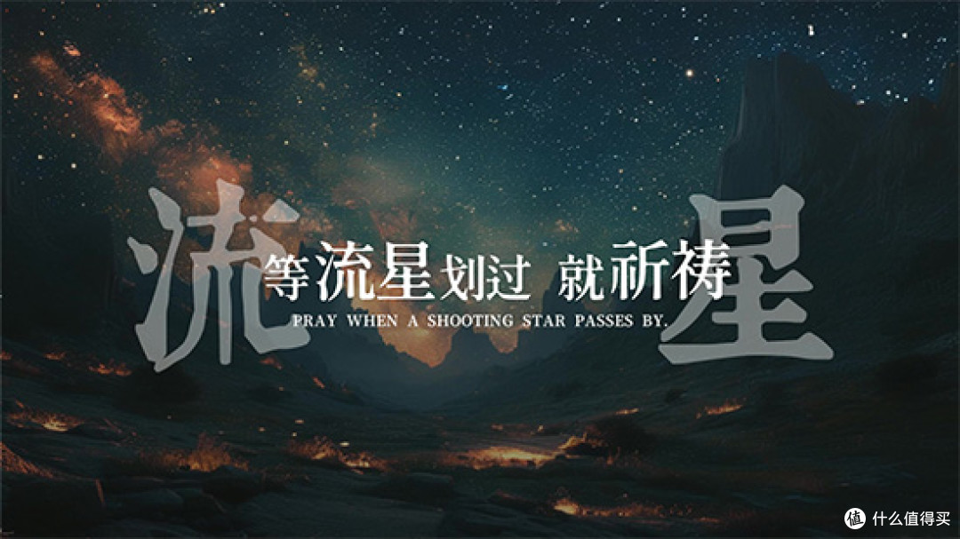 一边唱一边出歌词怎么弄？3招快速给视频加歌词技巧