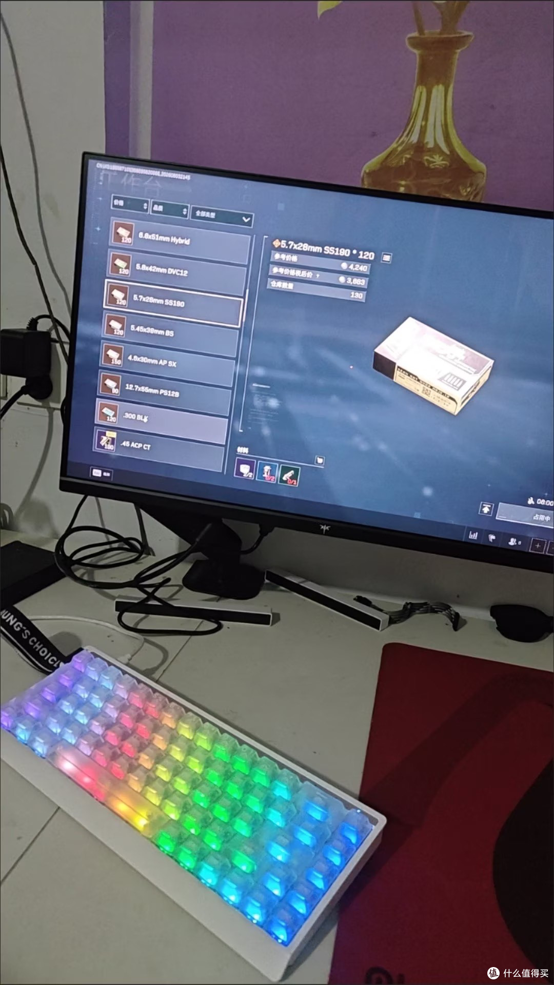 KTC 25S1 24.5英寸原生240Hz FastIPS电竞显示器使用体验