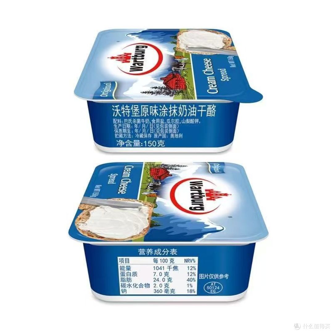 治愈系早餐｜一口沦陷的奶香软糯🥯