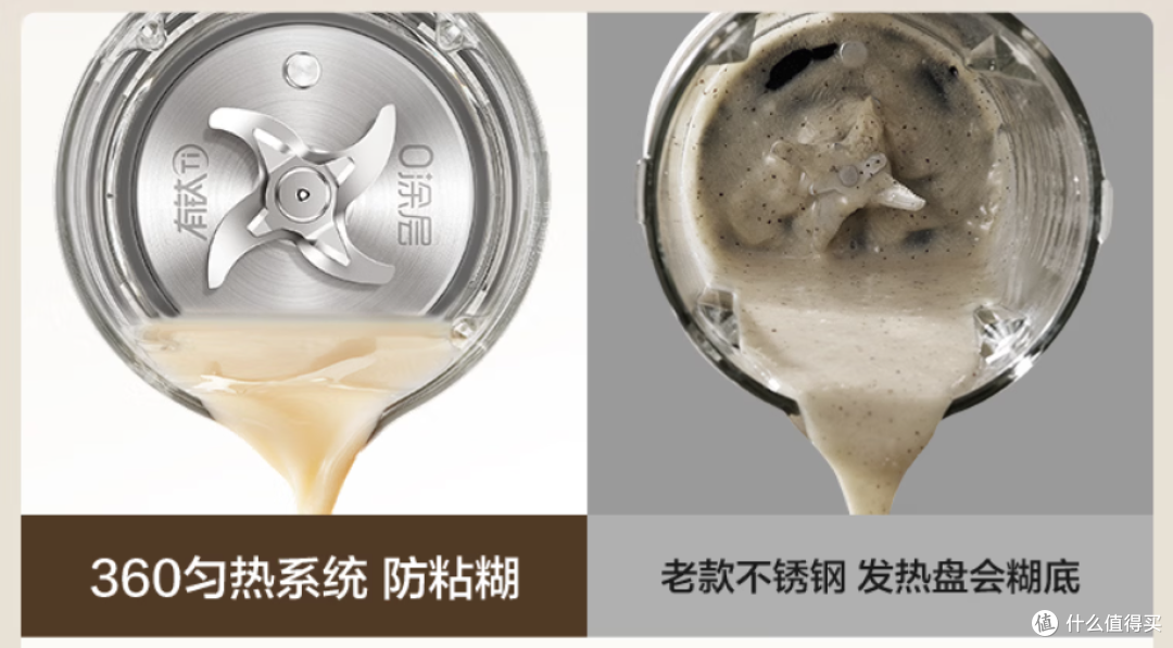 2026年了,还有哪些值得买的破壁机品牌?