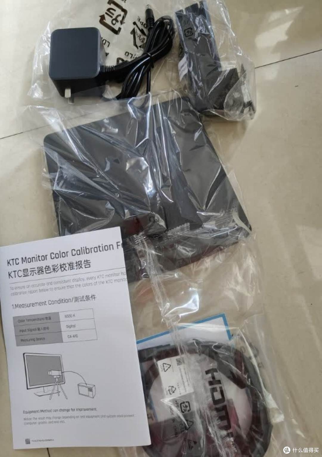 护眼低蓝光,KTC H27D9S评测