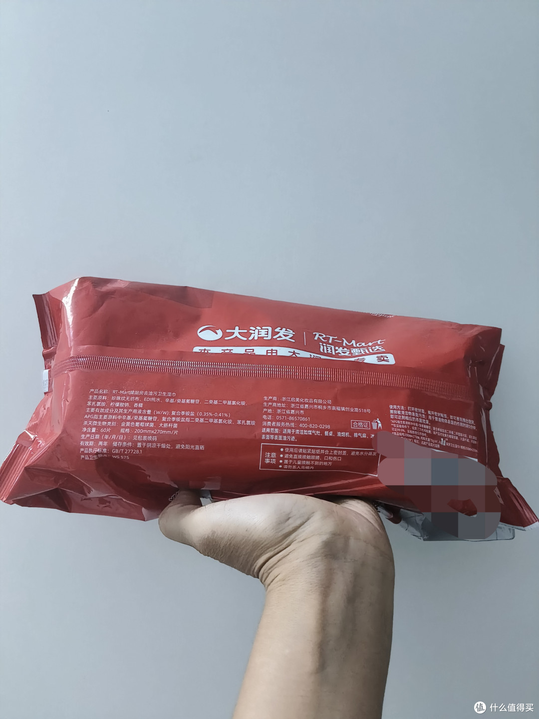 怎么挑选又便宜又好用的厨房去油污卫生湿巾？自用纸巾实测推荐