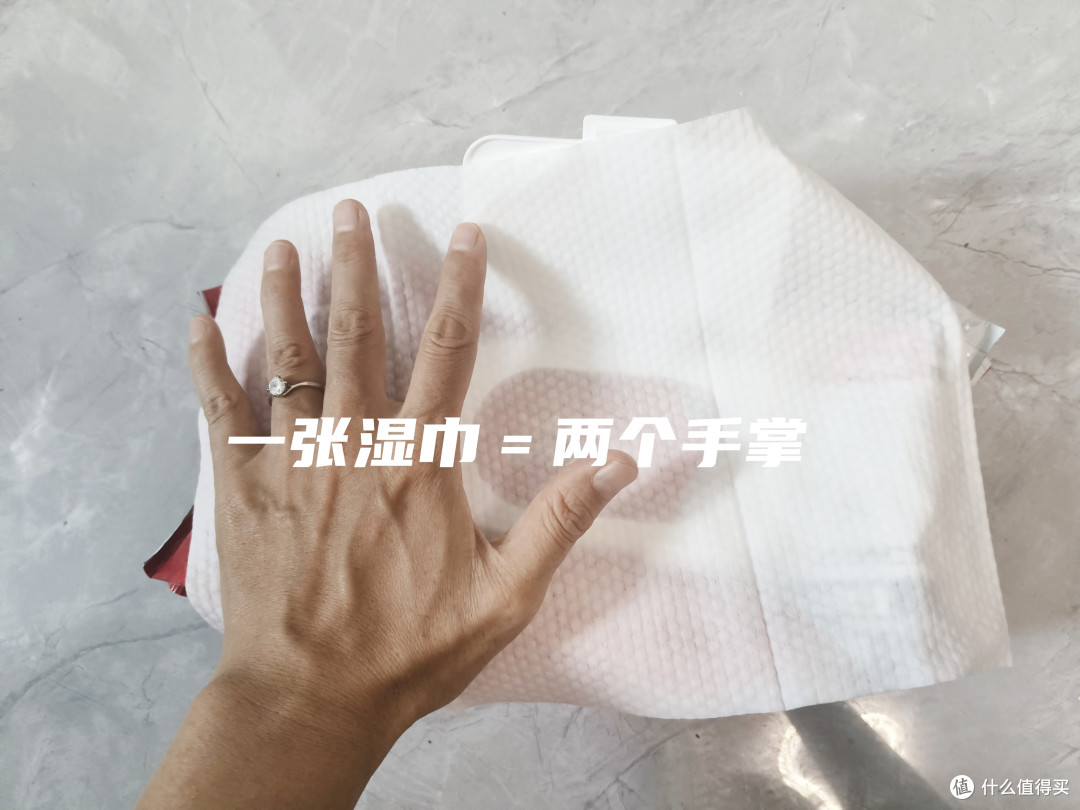 怎么挑选又便宜又好用的厨房去油污卫生湿巾？自用纸巾实测推荐