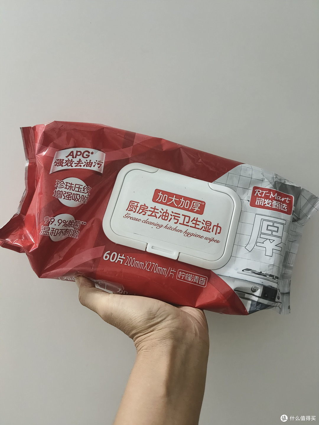 怎么挑选又便宜又好用的厨房去油污卫生湿巾？自用纸巾实测推荐