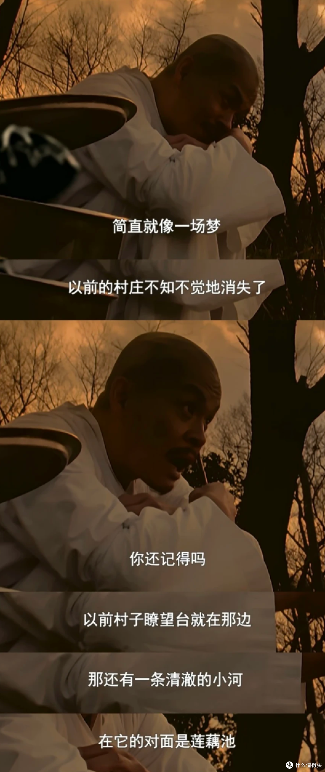是故乡啊,迪迦奥特曼最好哭的一集