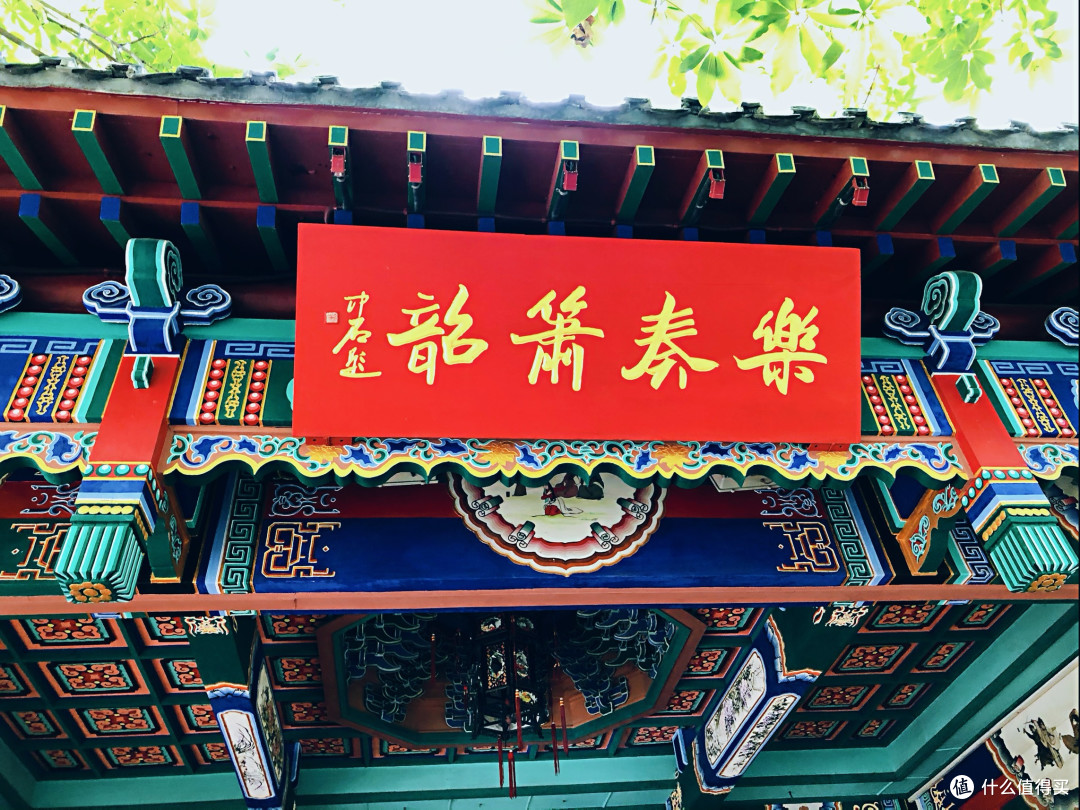 夏去秋来好出游！济南趵突泉秋日游玩攻略