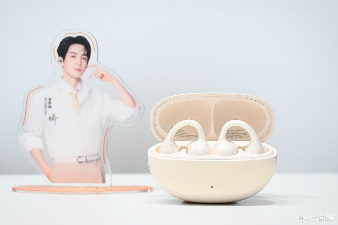 不只是耳机,更是情绪礼物!南卡Clip‑E曾舜晞限定礼盒上手体验