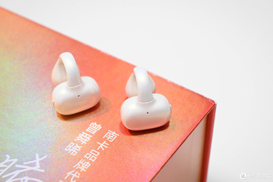 不只是耳机,更是情绪礼物!南卡Clip‑E曾舜晞限定礼盒上手体验