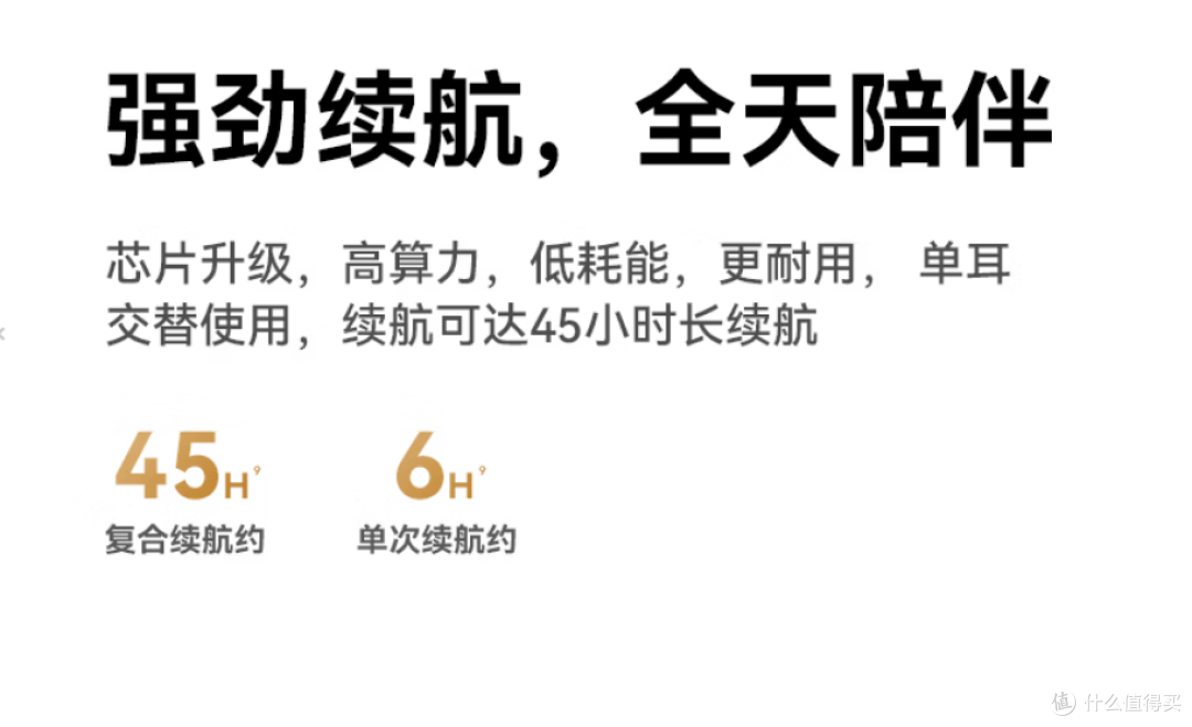 运动耳机推荐！塞那 S7S Ultra体验，先看颜值，最后还是要听声音