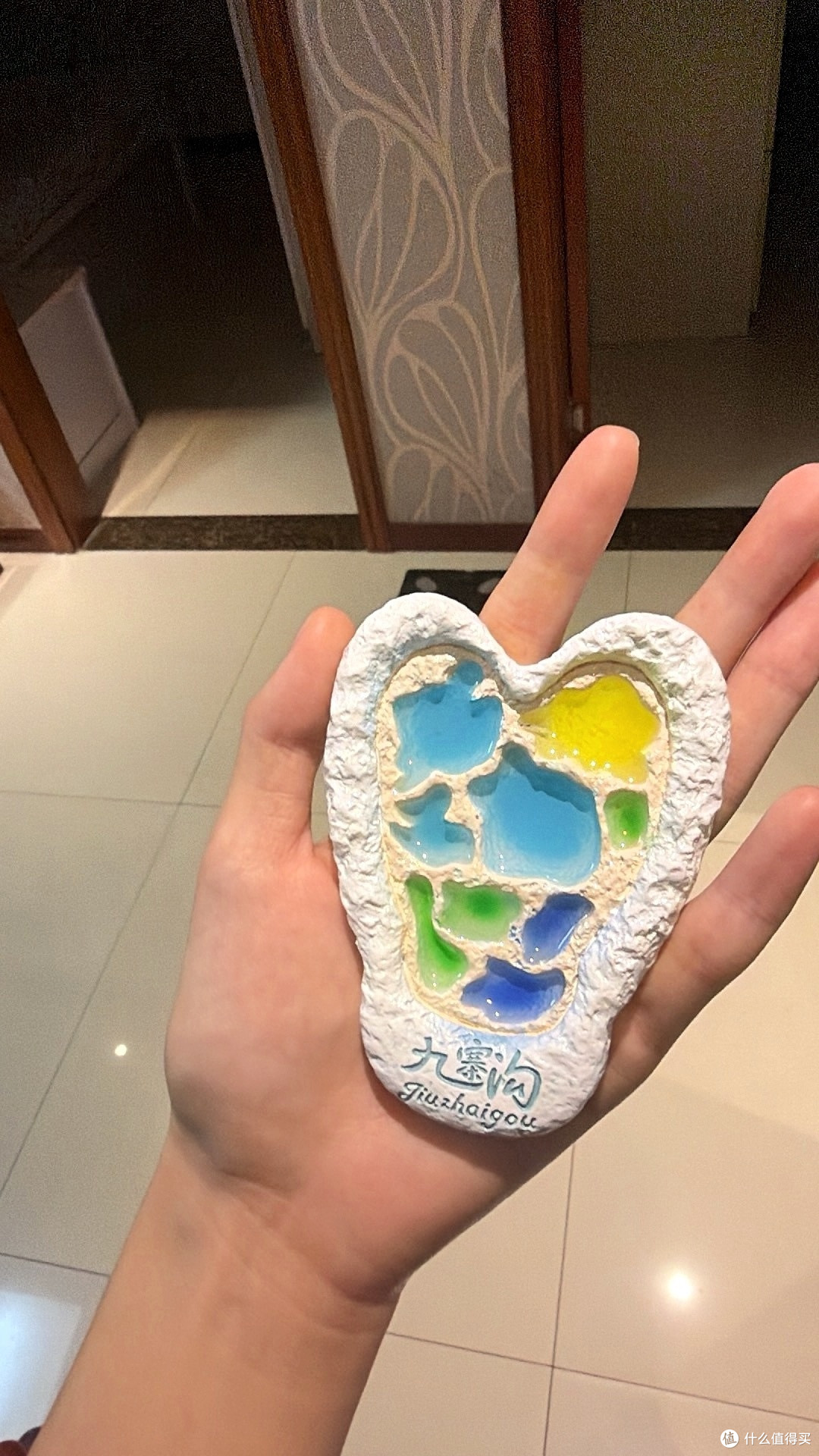 九寨沟秋景：自然与人文的交融