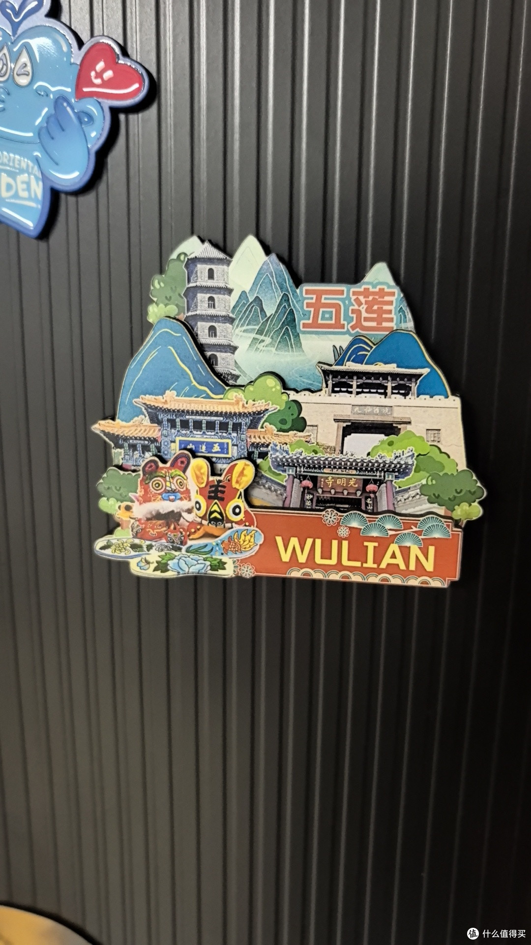 金秋五莲山：云海与红叶的诗意交融