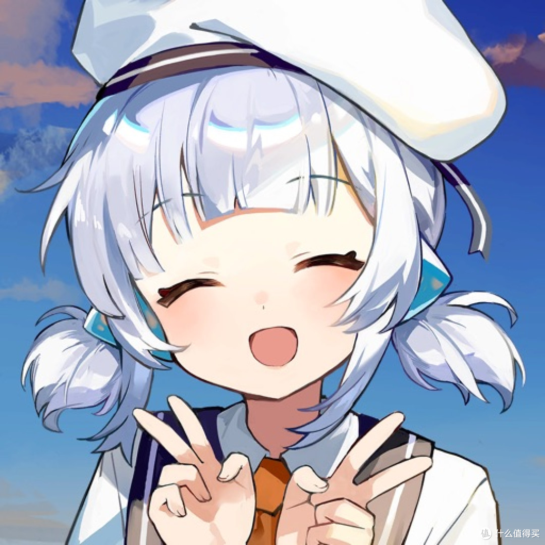 Rotaeno Rhythm Game