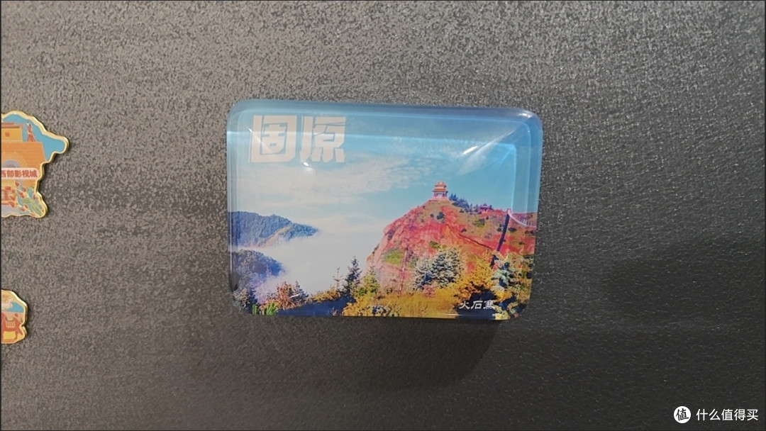 固原秋景：梯田与林海的交融