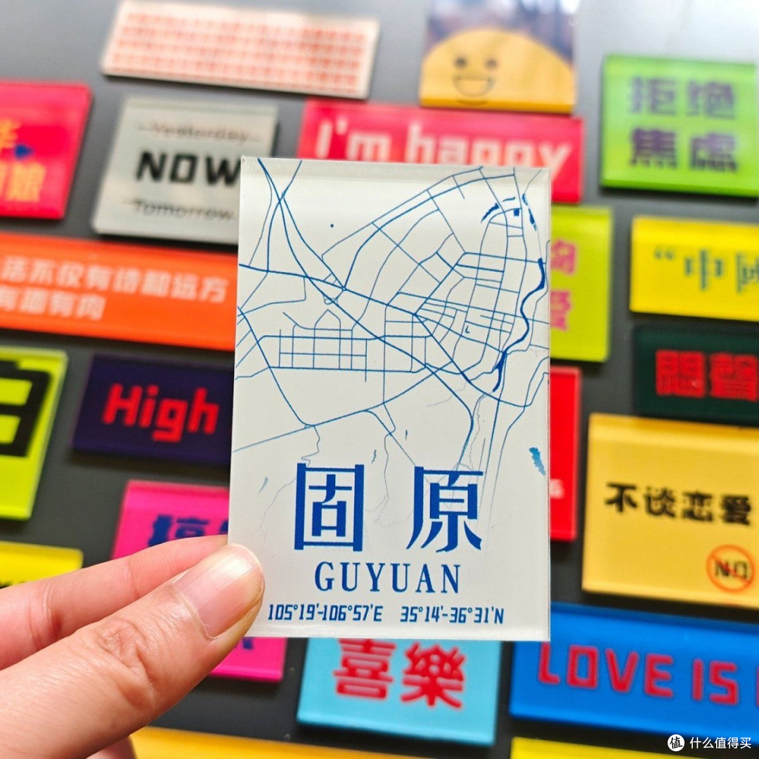 固原秋景：梯田与林海的交融