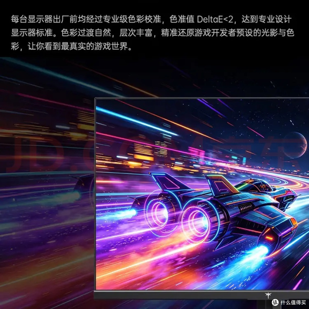 KTC棱镜Q27 Pro，才是普通玩家的大师级电竞屏