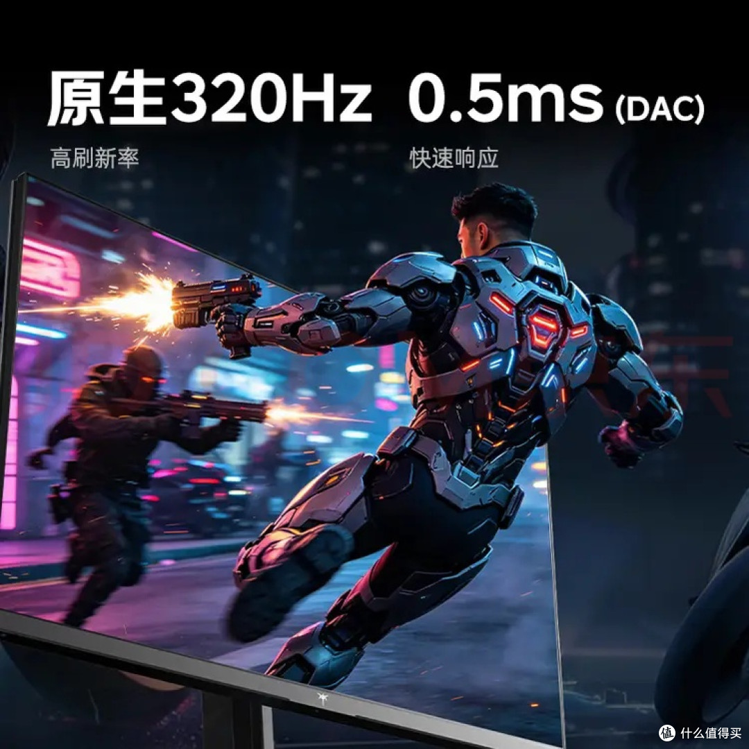 KTC棱镜Q27 Pro，才是普通玩家的大师级电竞屏