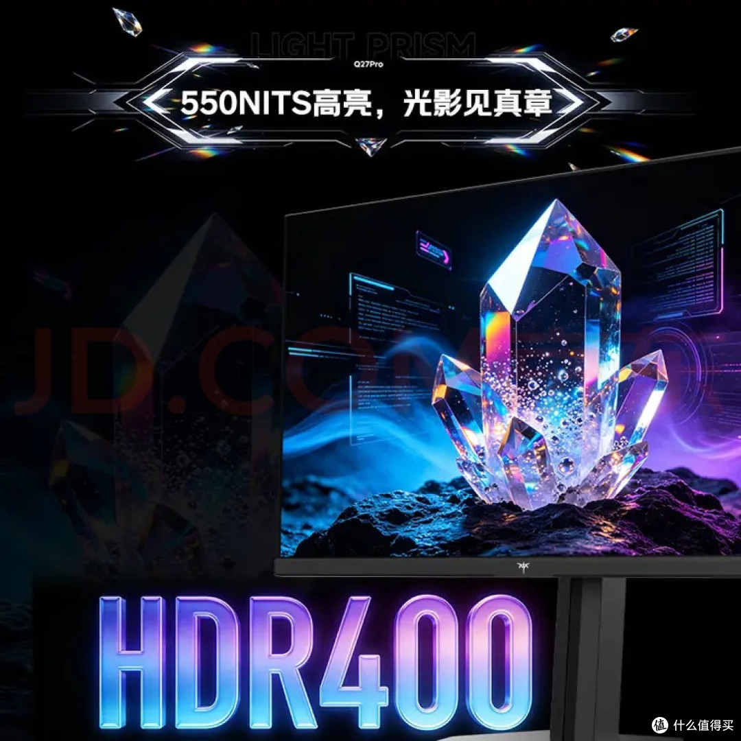 KTC棱镜Q27 Pro，才是普通玩家的大师级电竞屏