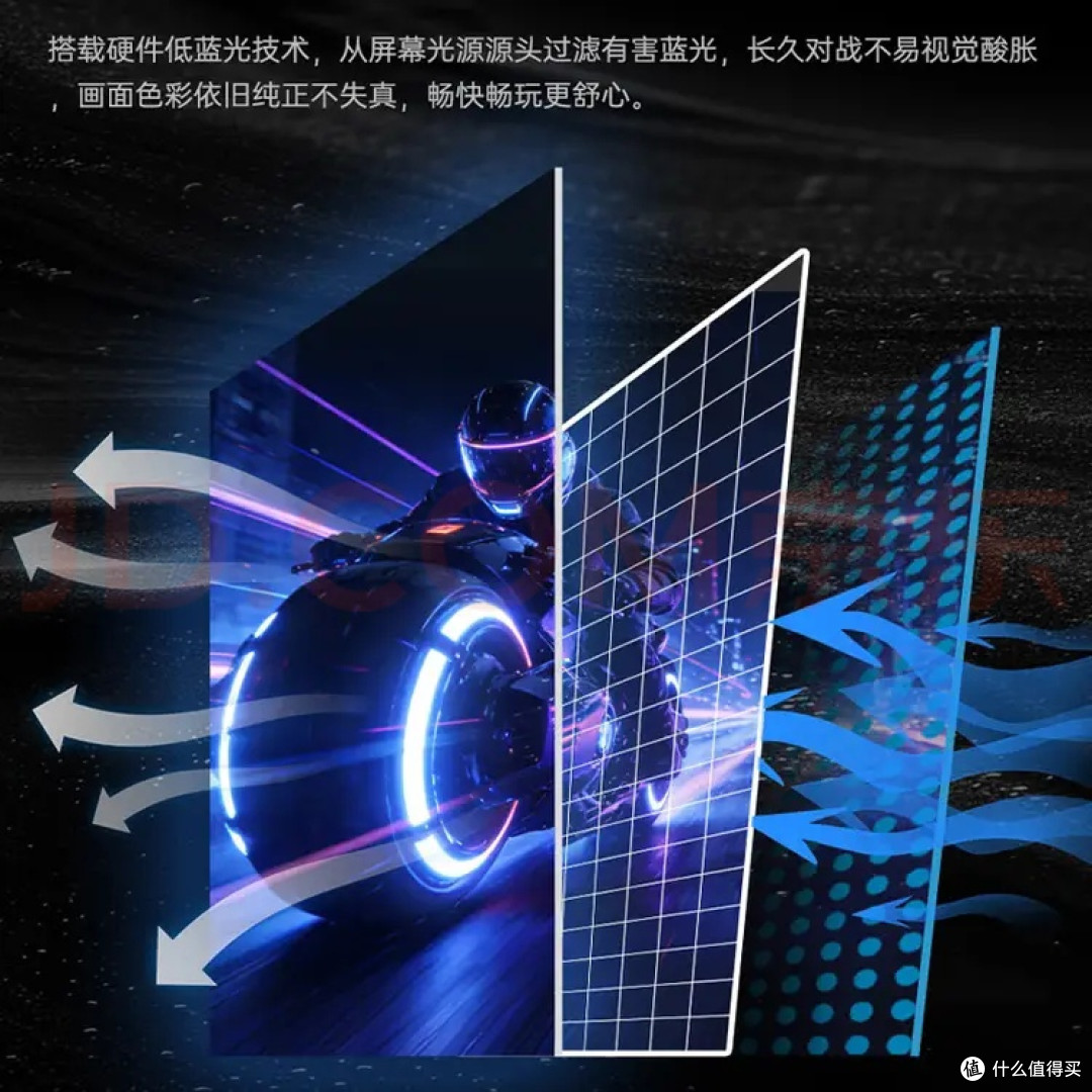 KTC棱镜Q27 Pro，才是普通玩家的大师级电竞屏