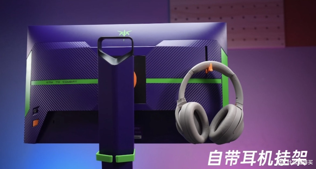 KTC紫罗兰大师25M5:2K260Hz MiniLED,视野确实不一样